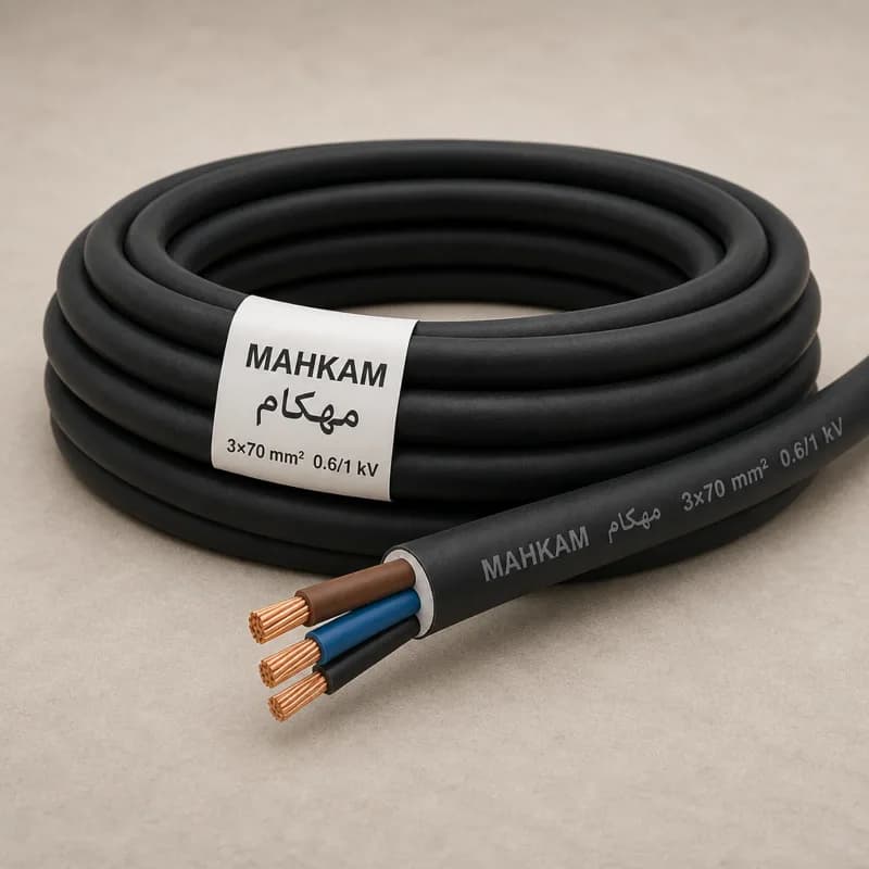 کابل افشان قابل انعطاف فیلردار 3×70