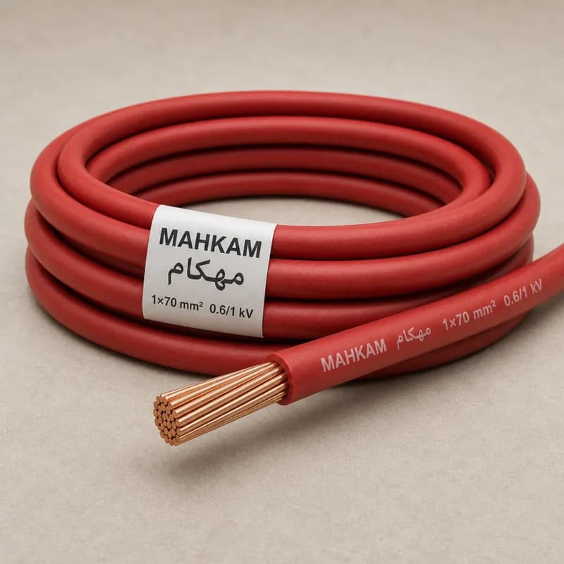 کابل مفتول 1×70