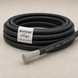 کابل آلومینیوم 1×240