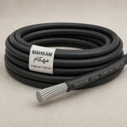 کابل آلومینیوم 1×400