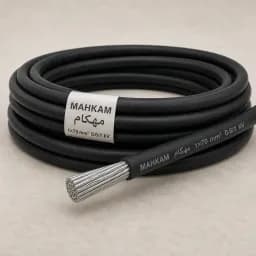 کابل آلومینیوم 1×70
