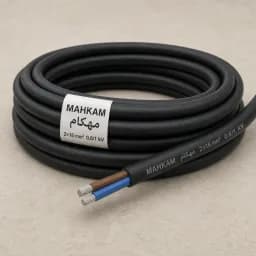 کابل آلومینیوم 2×16