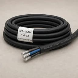 کابل آلومینیوم 3×150+70