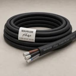 کابل آلومینیوم 3×240+120