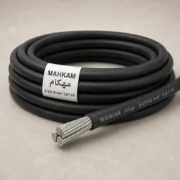 کابل آلومینیوم 3×25+16