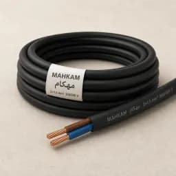 کابل افشان قابل انعطاف 2×1.5