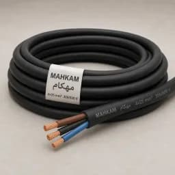 کابل افشان قابل انعطاف 4×25