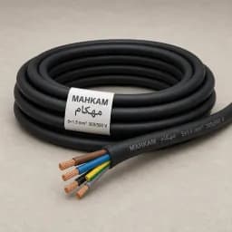 کابل افشان قابل انعطاف 5×1.5