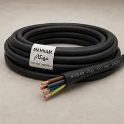 کابل افشان قابل انعطاف 5×10