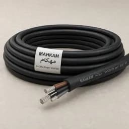کابل افشان قابل انعطاف فیلردار 3×120+70