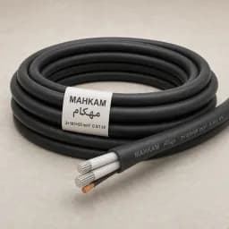 کابل افشان قابل انعطاف فیلردار 3×185+95