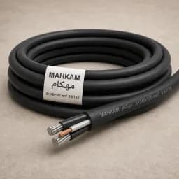 کابل افشان قابل انعطاف فیلردار 3×240+120