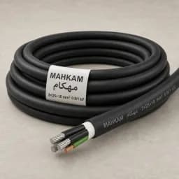 کابل افشان قابل انعطاف فیلردار 3×25+16