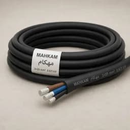 کابل افشان قابل انعطاف فیلردار 3×25