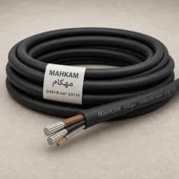 کابل افشان قابل انعطاف فیلردار 3×95+50