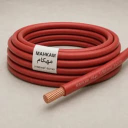کابل مفتول 1×300