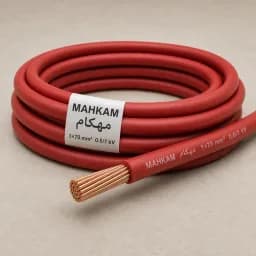 کابل مفتول 1×70