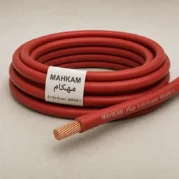 کابل مفتول 3×10+10