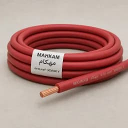 کابل مفتول 4×10