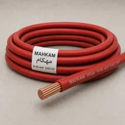 کابل مفتول 5×35
