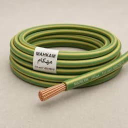 سیم افشان ارت 1×1 میلی‌متر مربع