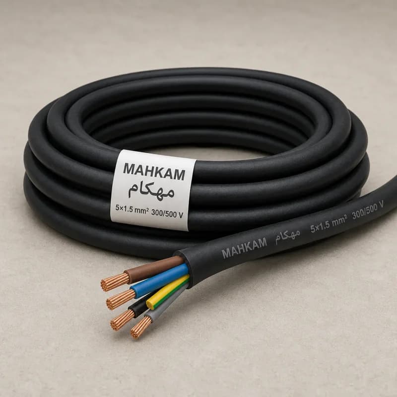 کابل افشان قابل انعطاف 5×1.5