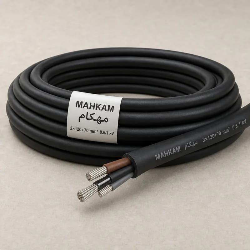 کابل افشان قابل انعطاف فیلردار 3×120+70