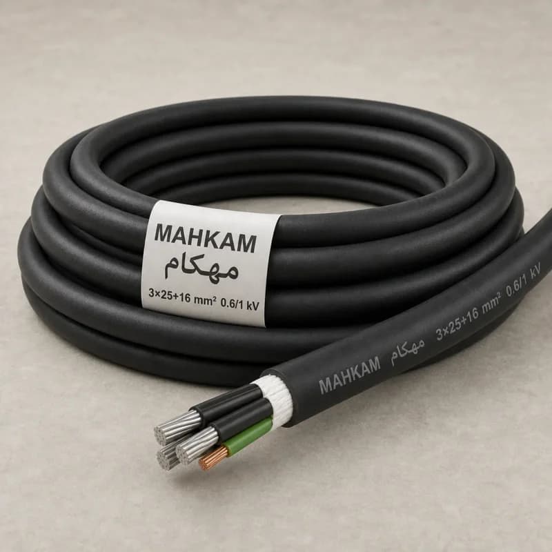 کابل افشان قابل انعطاف فیلردار 3×25+16