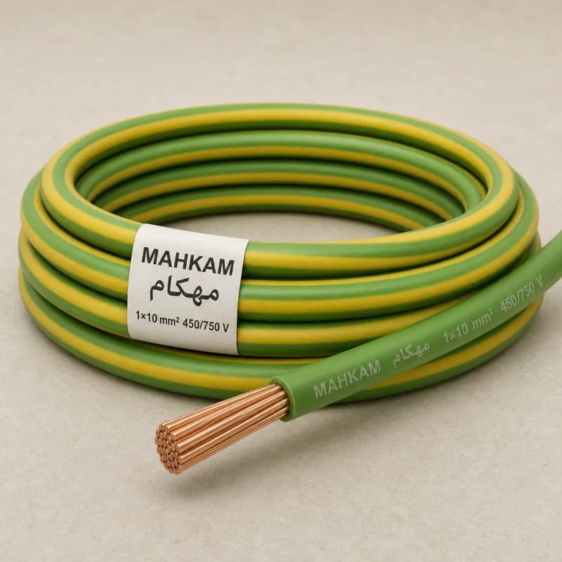 سیم افشان ارت 1×10 میلیمتر مربع